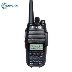 特易通 TYT TH-UV8000D手持对讲机