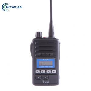 艾可慕ICOM IC-F61-L手持防爆对讲机