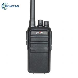 特易通 TYT X3手持对讲机