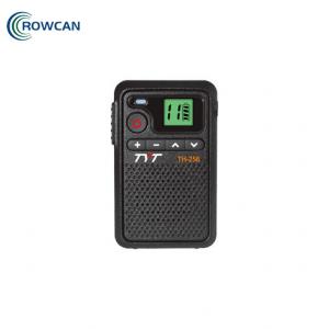 特易通 TYT TH-256手持对讲机
