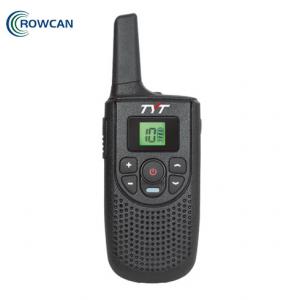 特易通 TYT TH-258手持对讲机