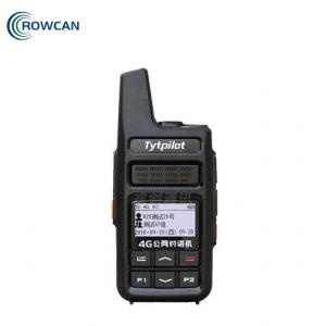 特易通TYT TP-38plus 4G公网全网通对讲机