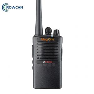摩托罗拉MAG ONE VZ-D131民用数字对讲机