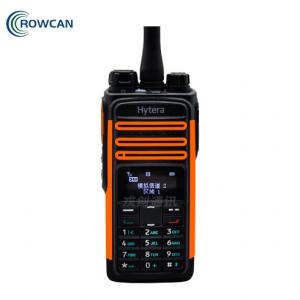 海能达TD580数字专业商用对讲机手动调频350-470Mhz
