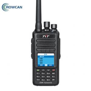 特易通TYT MD-780 DMR数字对讲机