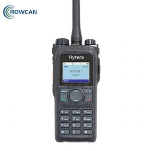海能达PD980 CQST防爆对讲机IIB T4防爆级别