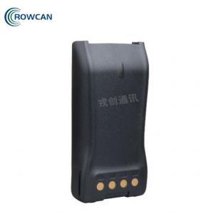 海能达(Hytera)BL2409-Ex防爆锂离子电池（2400mAh）