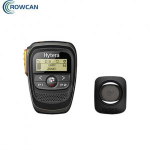 海能达(Hytera)SM27W1无线扬声器话筒