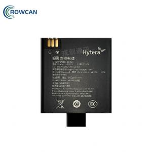海能达(Hytera)BP2503聚合物锂电池（2500mAh）