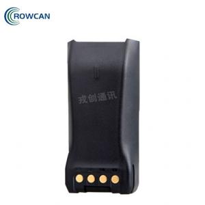 海能达(Hytera)BL2505锂离子电池（2500mAh）