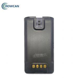 海能达(Hytera)BP2401聚合物锂电池(2400mAh)