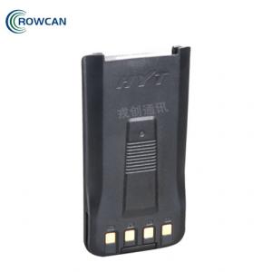 海能达BL2001锂离子电池（2000mAh）