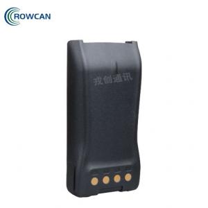 海能达(Hytera)BL3001锂离子电池（3000mAh）