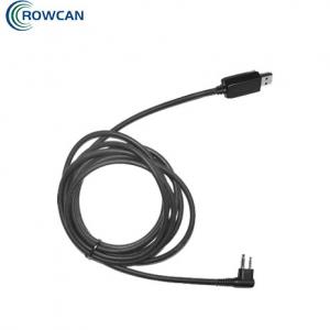 海能达(Hytera)PC26编程连接线 (USB转串口)