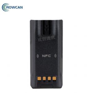 海能达(Hytera)BP4005智能聚合物锂电池(4000mAh)