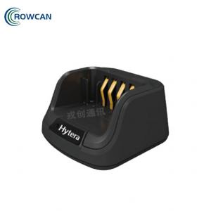 海能达(Hytera)CH10L28充电座