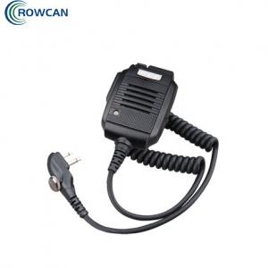 海能达(Hytera)SM13M1扬声器话筒