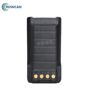 海能达(Hytera)BL2509锂离子电池（2500mAh）