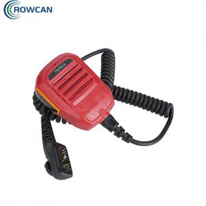 海能达(Hytera)SM18N8-Ex扬声器话筒（IP67）