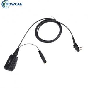 海能达(Hytera)ACM-01 PTT&MIC控制线