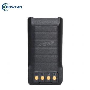 海能达BL2015智能锂离子电池（2000mAh）