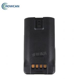 海能达(Hytera)BP3503聚合物锂电池（3500mAh）