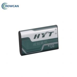 海能达BL1715锂离子电池（1700mAh）