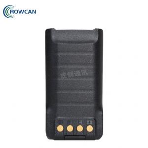 海能达(Hytera)BL2511智能锂离子电池（2500mAh）