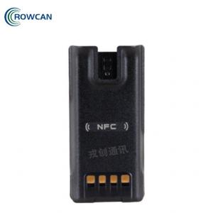 海能达(Hytera)BP2402智能聚合物锂电池(2400mAh)