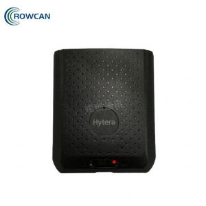 海能达(Hytera)BP2504聚合物锂电池（2500mAh）