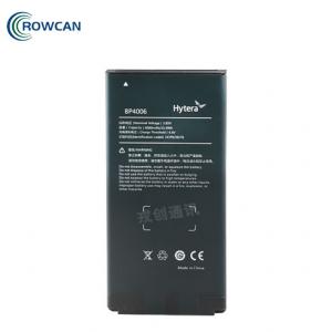 海能达(Hytera)BP4006聚合物锂电池(4000mAh)