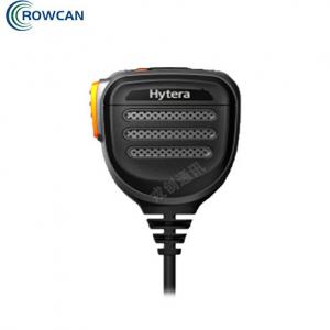 海能达(Hytera)SM26M1防水扬声器话筒（IP54）