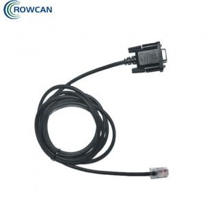 海能达(Hytera)PC21编程连接线(COM口)