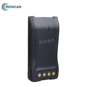海能达(Hytera)BL2503锂离子电池（2500mAh）