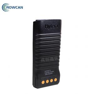 海能达BL1807-Ex防爆锂离子电池（1800mAh）
