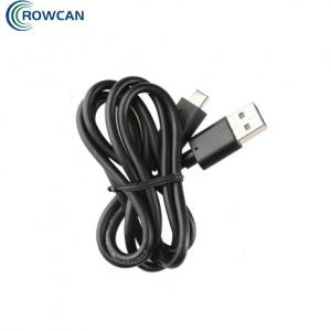 海能达(Hytera)PC143数据线(USB to TYPE C)