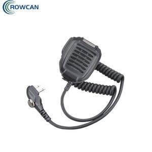 海能达(Hytera)SM08M3扬声器话筒