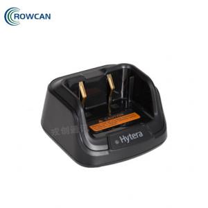 海能达(Hytera)CH10L23充电座