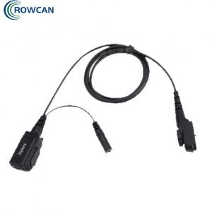 海能达(Hytera)ACN-01 PTT&MIC控制线