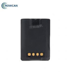 海能达(Hytera)BP2901智能聚合物锂电池（2900mAh）