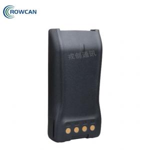 海能达(Hytera)BL2510锂离子电池（2500mAh）