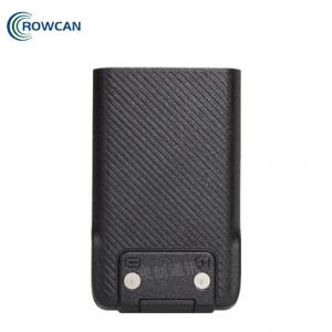 海能达BL1506锂离子电池（1500mAh）