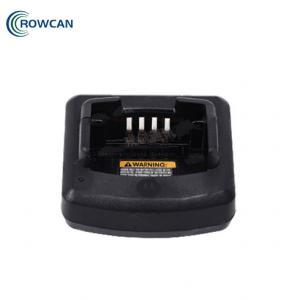 摩托罗拉RLN6304充电器