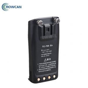 海能达BH1601-Ex防爆镍氢电池（1600mAh）