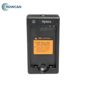 海能达(Hytera)CH10L20充电座