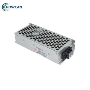 海能达(Hytera)PV8002DC-DC外置电源（24V转12V）