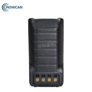 海能达(Hytera)BL2415-Ex防爆锂离子电池（2400mAh）
